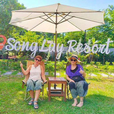 Song Lay Resort, Koh Mook, Trang Thailand Extérieur photo